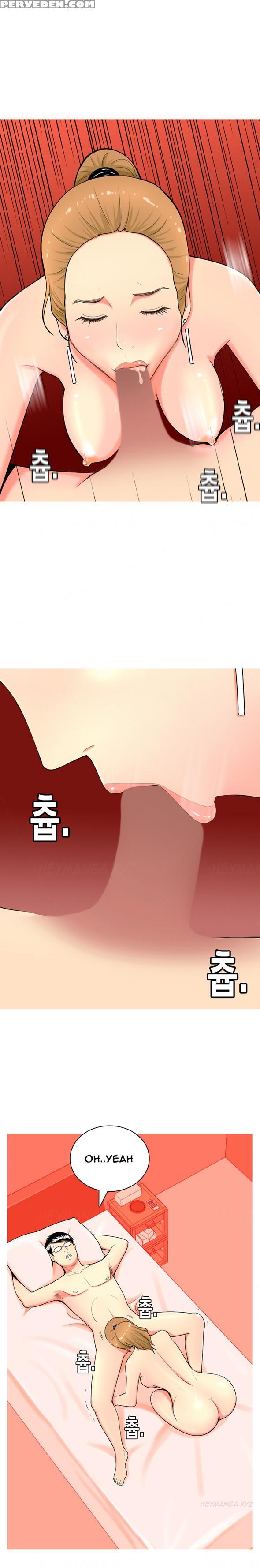 Hooker Ch.1-5 (english) (ongoing) Chapter 1000 Page 9